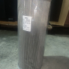 Lõi lọc dầu WU-1000x100-J