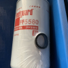 Phần tử lọc diesel