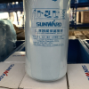 Bộ lọc nhiên liệu chính P557440