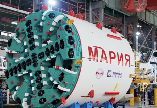 MÁY KHOAN HẦM TBM SUNWARD - DÒNG THIẾT BỊ RIÊNG BIỆT DÀNH CHO THI CÔNG KHOAN CÔNG TRÌNH NGẦM